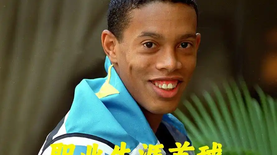 沉重的打击