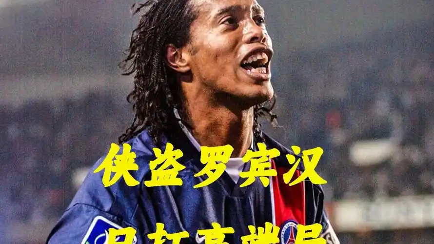 两方面拥有